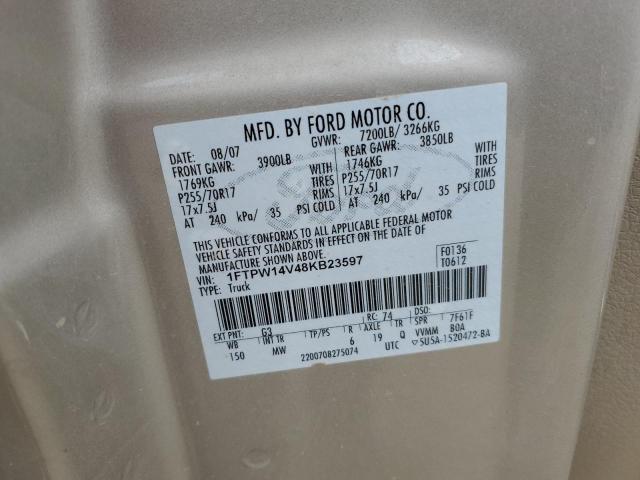 Ford F-150 Supercrew Image 4