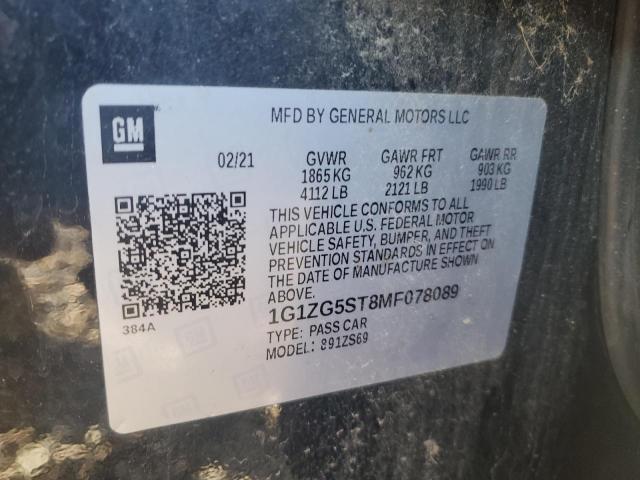 Chevrolet Malibu Rs Image 11