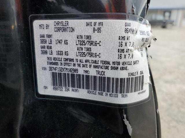 Dodge Ram 1500 Image 8