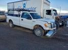 Ford F-150 Image 7