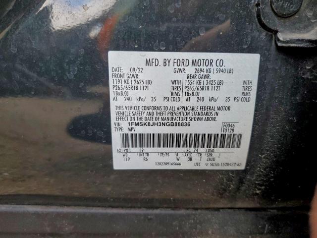 Ford Explorer Timberline Image 11