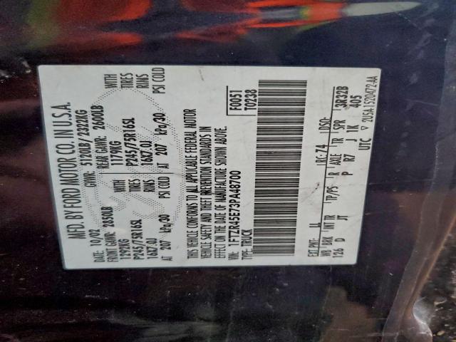 Ford Ranger Super Cab Image 11