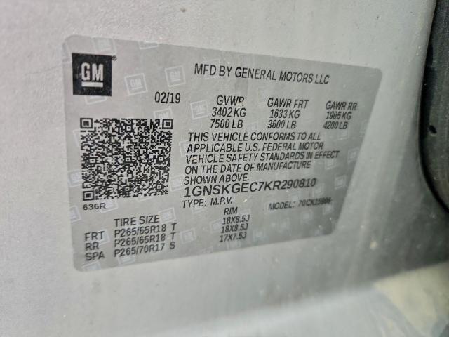 Chevrolet Suburban K1500 Ls Image 10