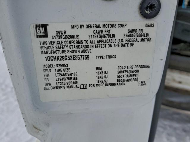Chevrolet Silverado K2500 Heavy Duty Image 9