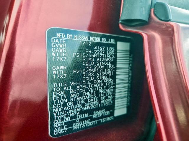 Nissan JUKE S Image 12