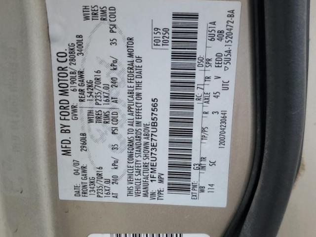 Ford Explorer Xlt Image 11