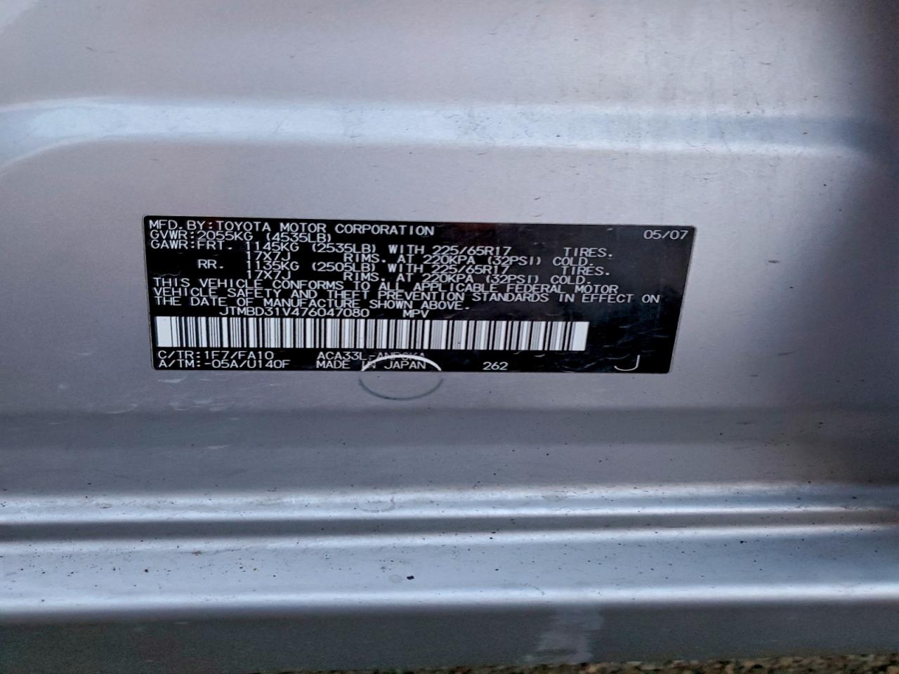 Toyota RAV4 Limited Image 8