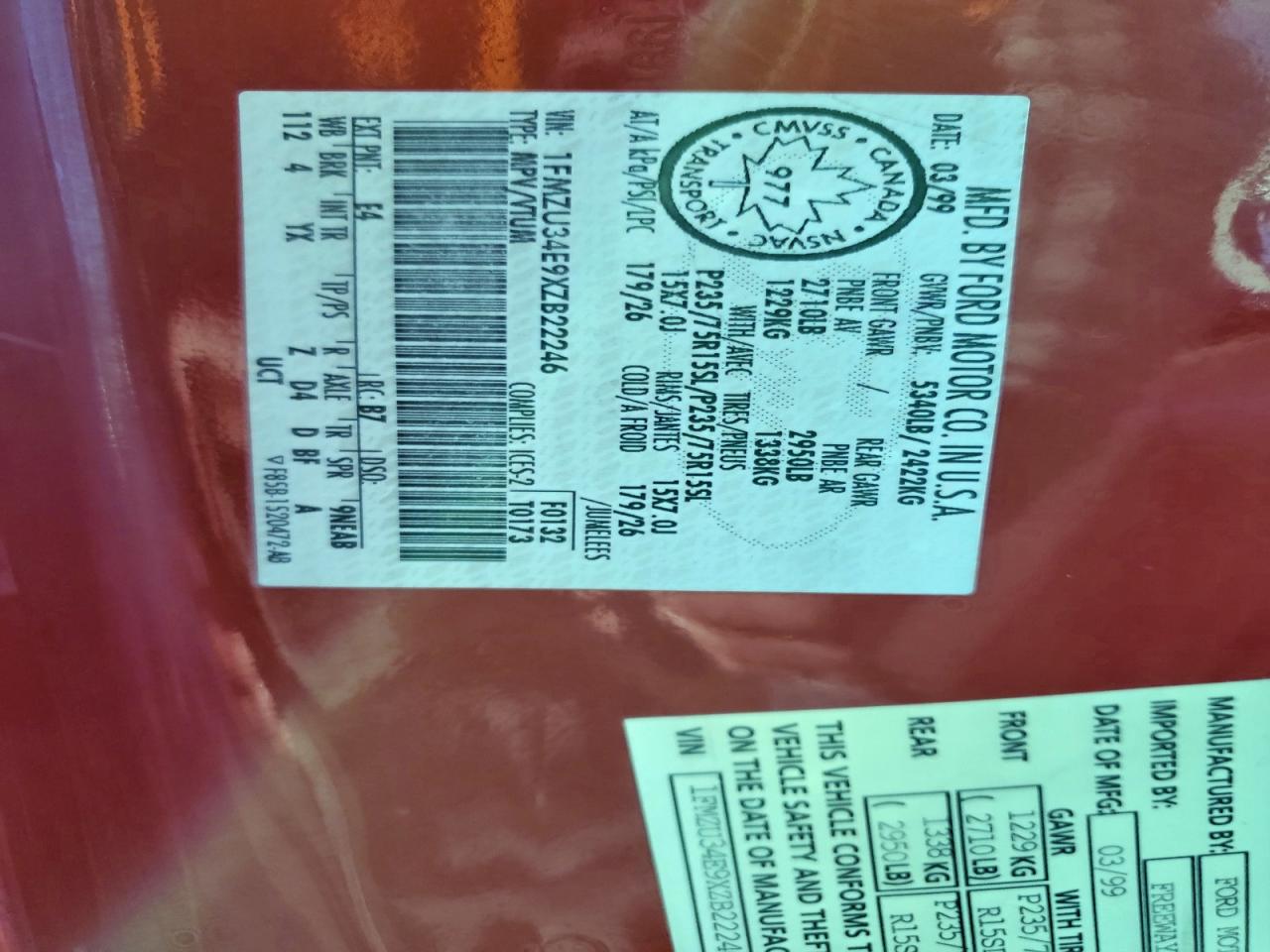 Ford Explorer Image 5