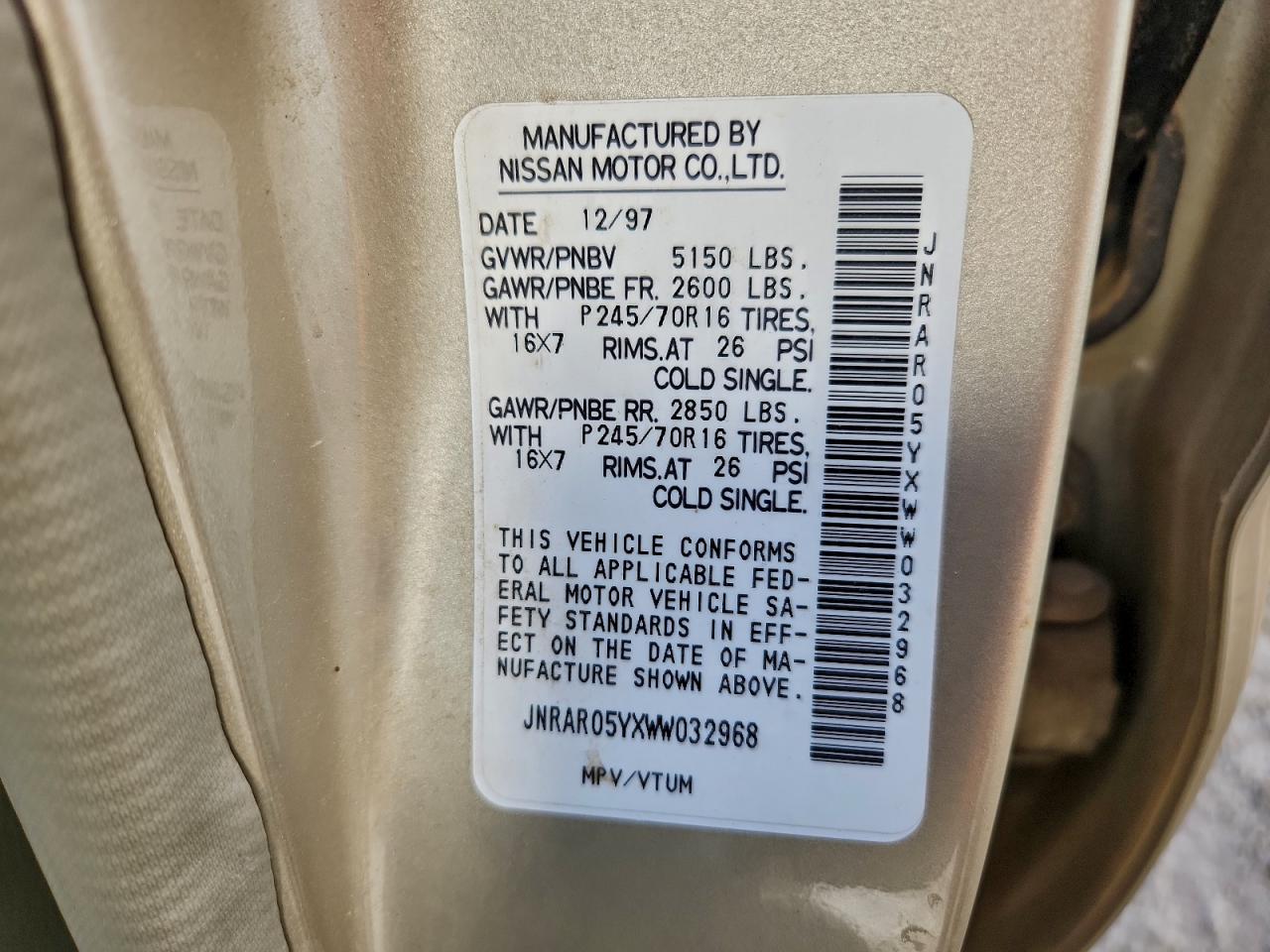 INFINITI Qx Image 12