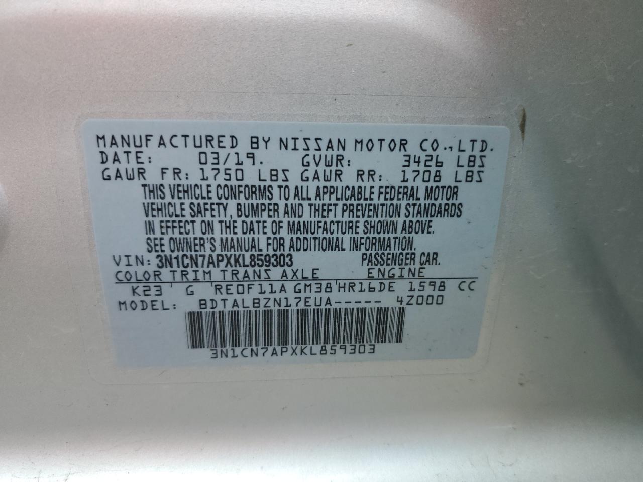 Nissan Versa S Image 11