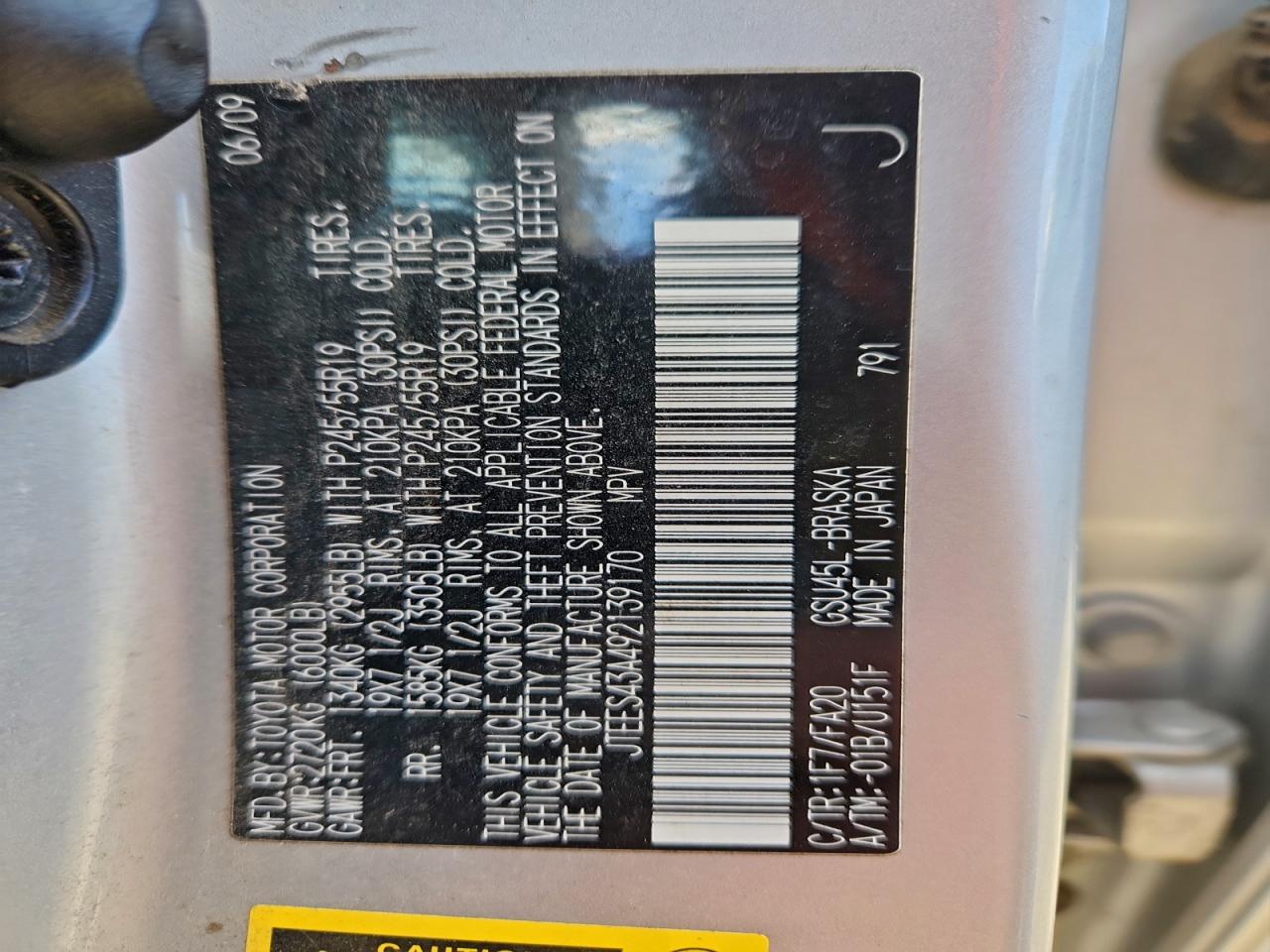 Toyota Highlander Sport Image 4