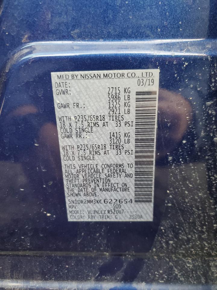 Nissan Pathfinder S Image 2