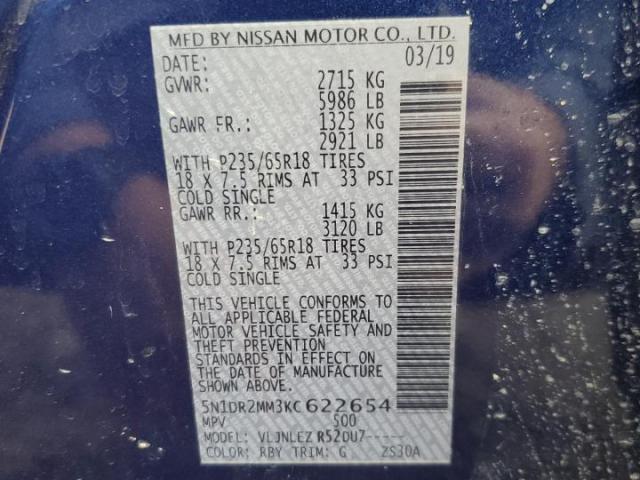 Nissan Pathfinder S Image 2