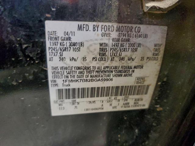 Ford Explorer Image 11