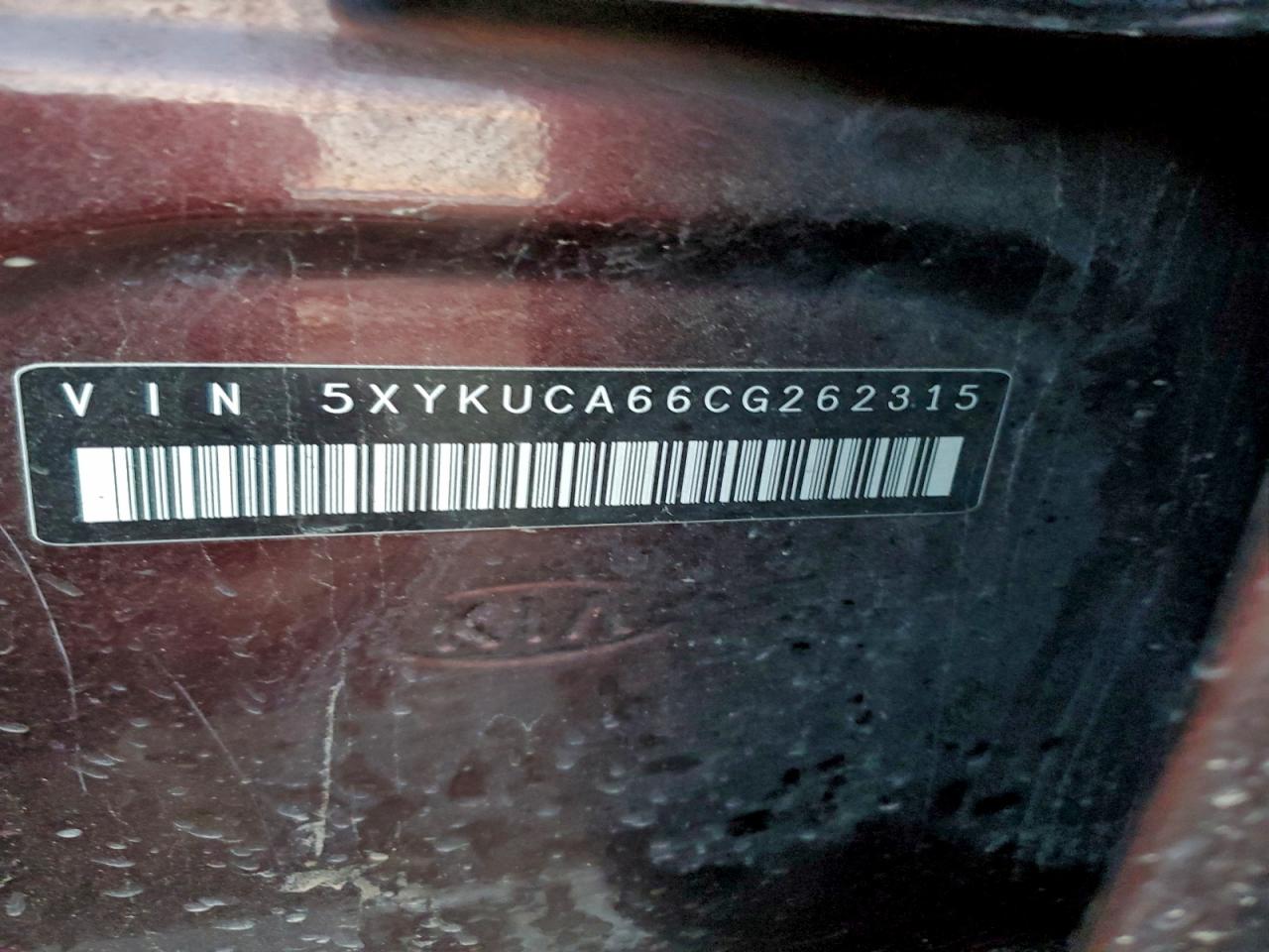 Kia Sorento Ex Image 9