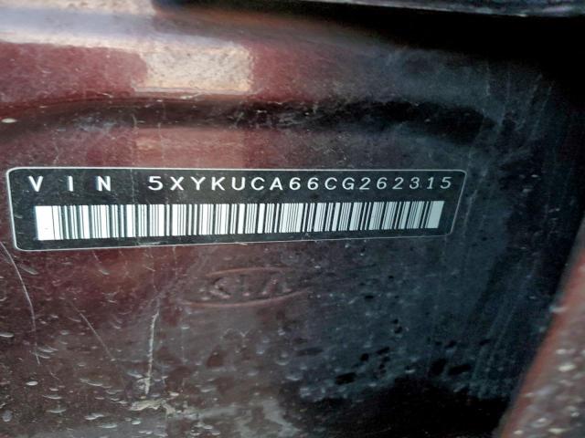 Kia Sorento Ex Image 9