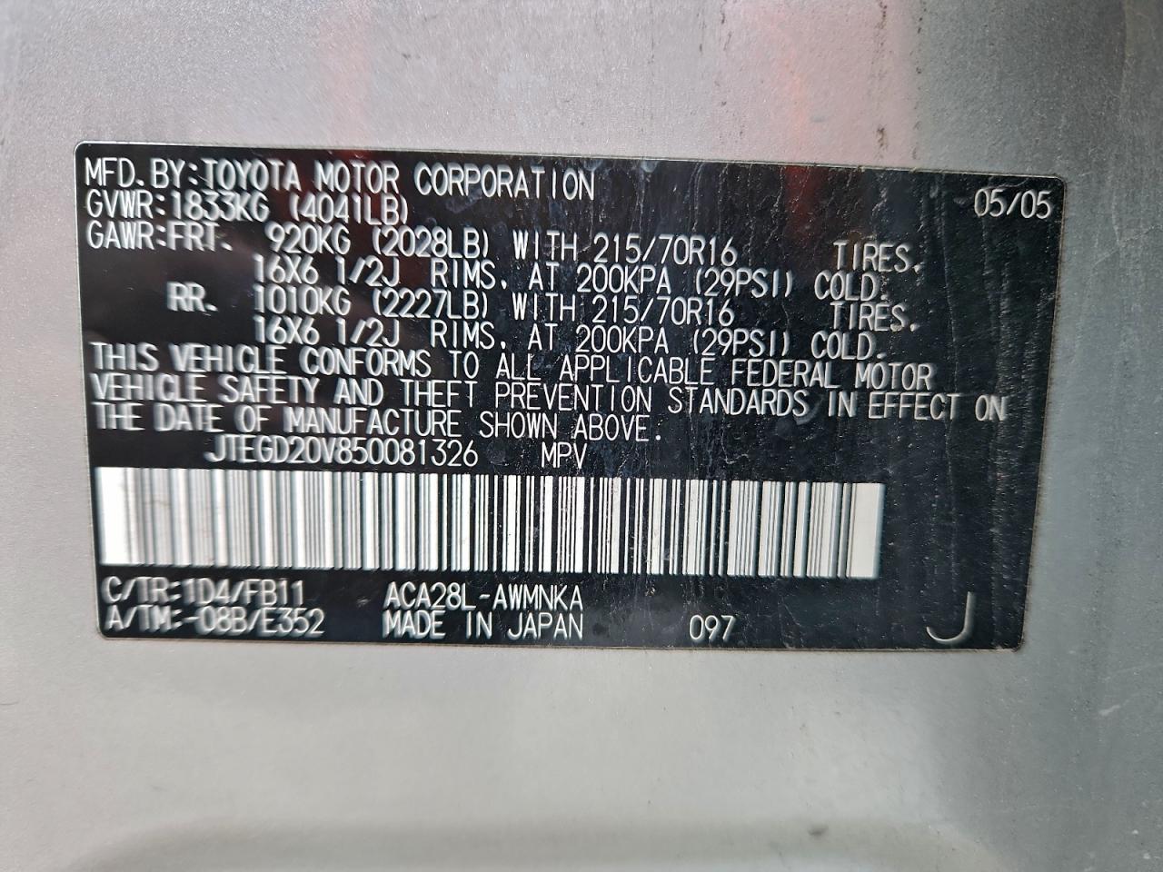 Toyota RAV4 Image 10